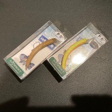 1089 Kobo Disprout Upside Down