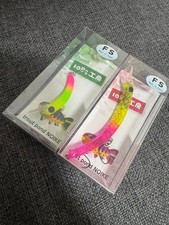 1089 Kobo Upside Down Set of 2