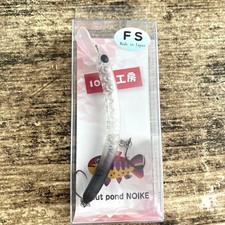 1089 Kobo Upside Down 70Fs3.6G